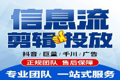 案例分享：通过百度推广实现业绩翻倍