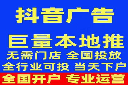 百度推广的投放技巧：从冷启动到热销的历程